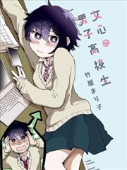 完美时刻