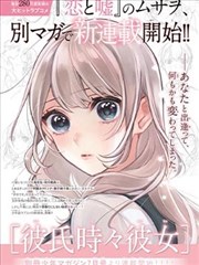 精致物语
