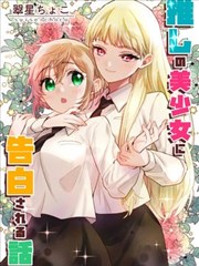 星光大道