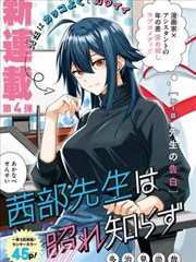 优雅日常